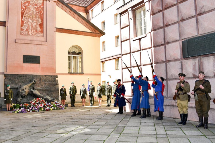 Vzpomínkový akt v Kounicových kolejích připomněl 72. výročí konce 2. světové války